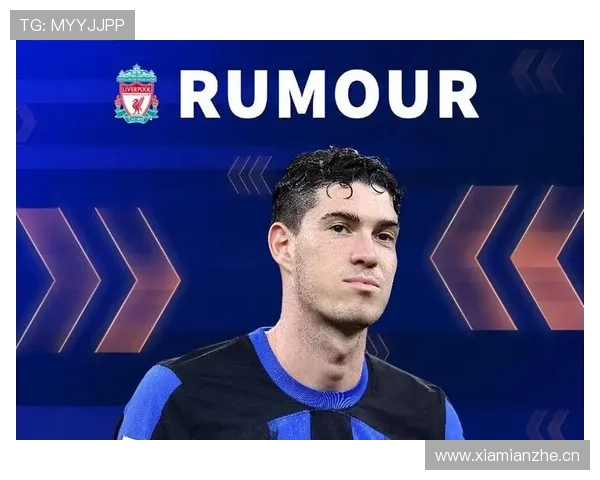 巴斯托尼：对比范戴克——出球能力与防守风格差异