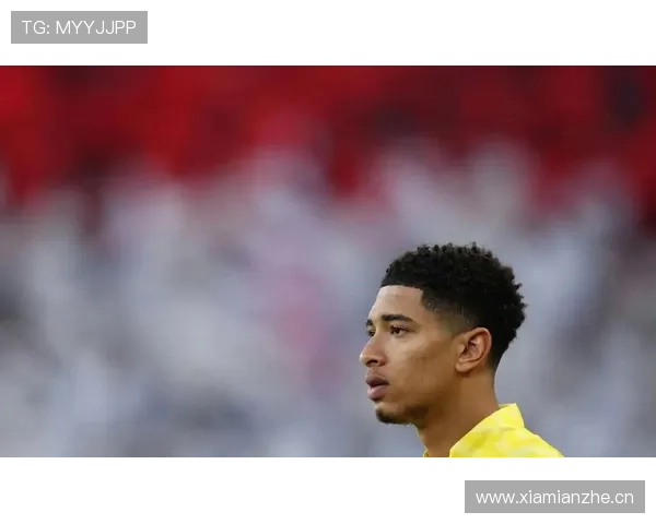 贝林厄姆对阵不同联赛球队表现对比：环境变化如何影响其发挥