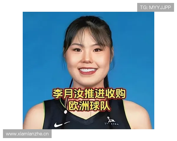 李月汝训练完顺手拎了三个爱马仕回家？